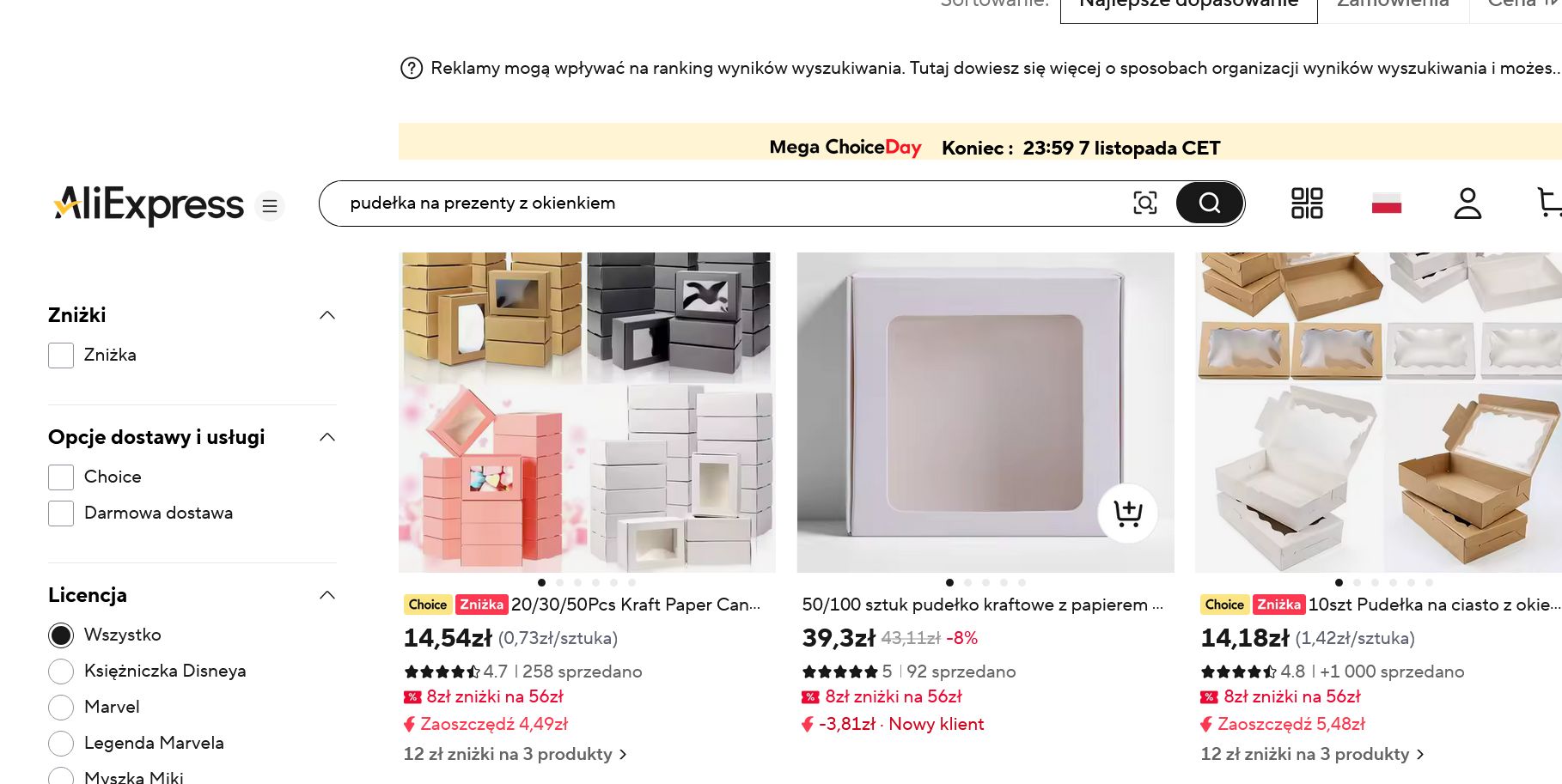 pudełkna na prezenty z okienkiem