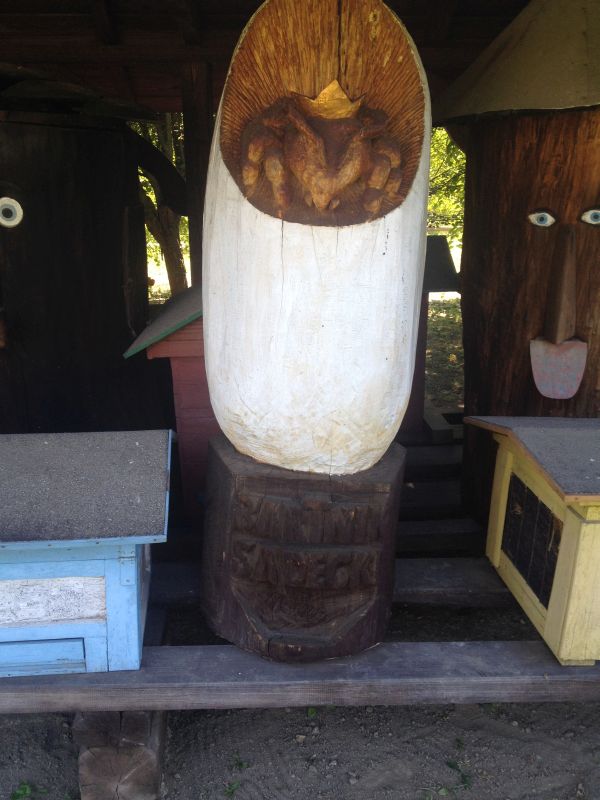 Pszczela królowa - ul figuralny.